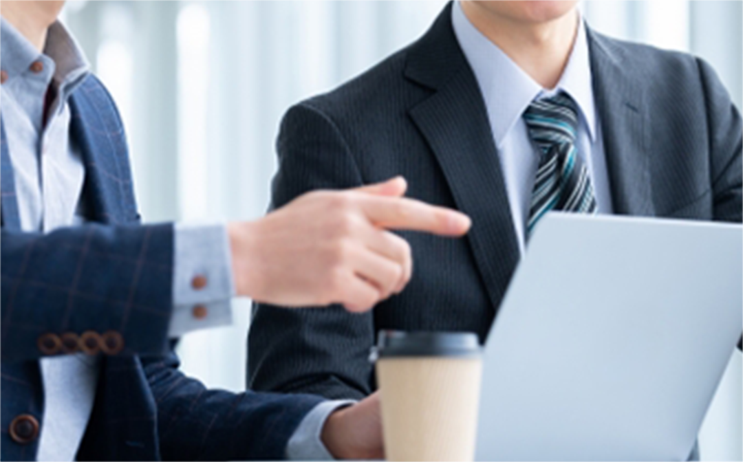 現場を理解したうえで判断する